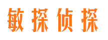 库伦旗外遇调查取证